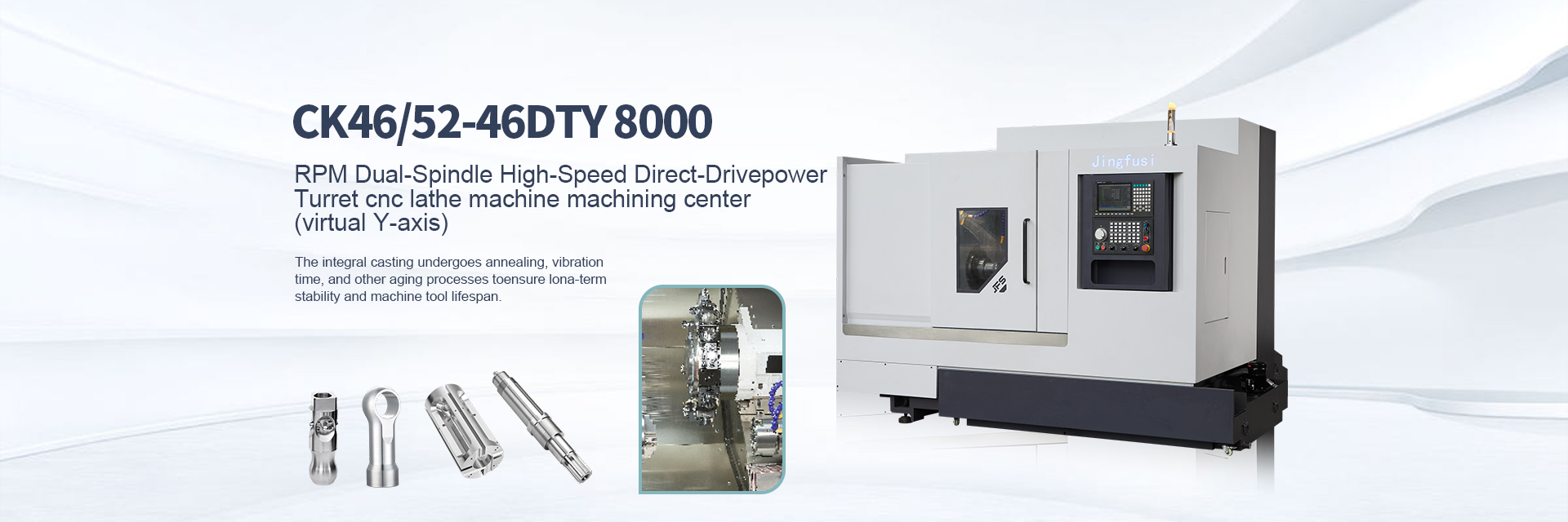 중국 터닝 및 밀링 복합 기계 공장